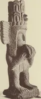 Picture 111 of 137 from Monumentos del arte mexicano antiguo : Ornamentación, mitología, tributos y monumentos : [volume 2] / por el Dr. Antonio Peñafiel (1890), leaf 290