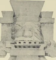An illustration from Monumentos del arte mexicano antiguo : Ornamentación, mitología, tributos y monumentos : [volume 2] / por el Dr. Antonio Peñafiel (1890)