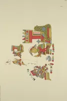 An illustration from Monumentos del arte mexicano antiguo : Ornamentación, mitología, tributos y monumentos : [volume 3] / por el Dr. Antonio Peñafiel (1890)