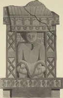 An illustration from Monumentos del arte mexicano antiguo : Ornamentación, mitología, tributos y monumentos : [volume 3] / por el Dr. Antonio Peñafiel (1890)