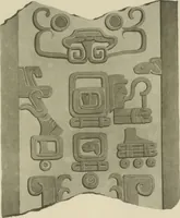 An illustration from Monumentos del arte mexicano antiguo : Ornamentación, mitología, tributos y monumentos : [volume 3] / por el Dr. Antonio Peñafiel (1890)