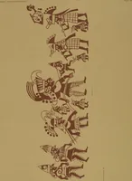 An illustration from Ancient Peruvian art : contributions to the archaeology of the empire of the Incas : [volume 1] / from his collections, by Arthur Baessler tr. by A.H. Keane . (1902)