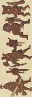 An illustration from Ancient Peruvian art : contributions to the archaeology of the empire of the Incas : [volume 1] / from his collections, by Arthur Baessler tr. by A.H. Keane . (1902)