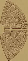 An illustration from Ancient Peruvian art : contributions to the archaeology of the empire of the Incas : [volume 2] / from his collections, by Arthur Baessler tr. by A.H. Keane . (1902)