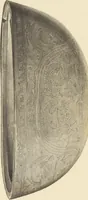 Picture 48 of 51 from Ancient Peruvian art : contributions to the archaeology of the empire of the Incas : [volume 4] / from his collections, by Arthur Baessler tr. by A.H. Keane . (1902), leaf 111