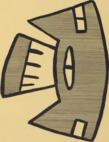 An illustration from Ancient Peruvian art : contributions to the archaeology of the empire of the Incas : [volume 4] / from his collections, by Arthur Baessler tr. by A.H. Keane . (1902)