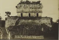 Picture 8 of 45 from 50 original photos of Mexican antiquities, circa 1900-1904 / [ca. half by commerical, half by a competent amateur] (1900), leaf 21