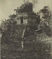 An illustration from 50 original photos of Mexican antiquities, circa 1900-1904 / [ca. half by commerical, half by a competent amateur] (1900)