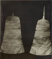 Picture 15 of 82 from Perú (1907), leaf 13