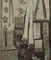 An illustration from Perú (1907)