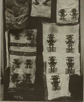 Picture 45 of 82 from Perú (1907), leaf 33