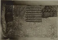 Picture 46 of 82 from Perú (1907), leaf 33
