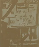 Picture 48 of 82 from Perú (1907), leaf 34