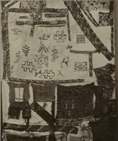 An illustration from Perú (1907)