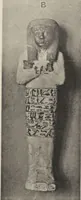 Picture 23 of 110 from Five years' explorations at Thebes : a record of work done 1907-1911 / by the Earl of Carnarvon and Howard Carter, with chapters by F. Ll. Griffith, George Legrain, George Möller, Percy E. Newberry and Wilhelm Spiegelberg ; with seventy-nine plates and frontispiece (1912), leaf 133