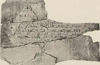 An illustration from Five years' explorations at Thebes : a record of work done 1907-1911 / by the Earl of Carnarvon and Howard Carter, with chapters by F. Ll. Griffith, George Legrain, George Möller, Percy E. Newberry and Wilhelm Spiegelberg ; with seventy-nine plates and frontispiece (1912)