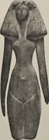 Picture 64 of 110 from Five years' explorations at Thebes : a record of work done 1907-1911 / by the Earl of Carnarvon and Howard Carter, with chapters by F. Ll. Griffith, George Legrain, George Möller, Percy E. Newberry and Wilhelm Spiegelberg ; with seventy-nine plates and frontispiece (1912), leaf 202