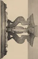 Picture 10 of 17 from Italienische Moebel XVI. Jahrhundert / Text von J. Lessing (1893), leaf 19