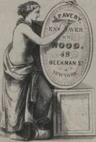 Picture 3 of 76 from S.P. Avery, engraver on wood : [scrapbook of samples of his work], leaf 4