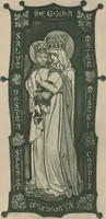 Picture 77 of 123 from Meisterwerke der deutschen Glasmalerei / hrsg. vom Badischen Kunstgewerbe-Verein aus Anlass der im Jahre 1901 stattgefundenen Glasmalerei-ausstellung zu Karlsruhe i. B. 100 Tafeln in Lichtdruck nebst einem Begleitwort von F. S. Meyer (1903), leaf 131