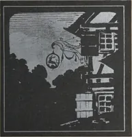 Picture 40 of 123 from Meisterwerke der deutschen Glasmalerei / hrsg. vom Badischen Kunstgewerbe-Verein aus Anlass der im Jahre 1901 stattgefundenen Glasmalerei-ausstellung zu Karlsruhe i. B. 100 Tafeln in Lichtdruck nebst einem Begleitwort von F. S. Meyer (1903), leaf 75