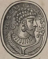 An illustration from Catalogue of the engraved gems collected between the years 1845 and 1877 by C.W. King : manuscript (1877)