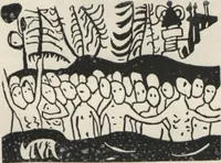 An illustration from Estudio psicológico del cubismo y expresionismo (1922)
