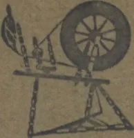 Picture 29 of 29 from Individuality in millinery (1921), leaf 44