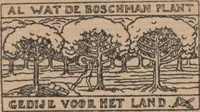 Picture 10 of 12 from Exposition d'art ancien bruxellois, 19 juillet - fin septembre 1905 (1905), leaf 131
