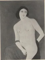 An illustration from An exhibition of paintings by Emile Branchard, March 21st to April 11th, 1925 (1925)