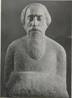 Picture 1 of 5 from Exhibition of sculptures by Alfeo Faggi / [an approach by Richard Offner] (1921), leaf 1