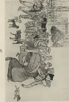 Picture 9 of 10 from Modern paintings, drawings, etc. exhibited for the benefit of the American War Relief ... January 2 to February 2, 1918 / [with a preface by Guy Pène du Bois] (1918), leaf 46