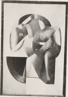 An illustration from Zehn Jahre Sturm : Gesamtschau : September 1921, hundertste Ausstellung (1921)