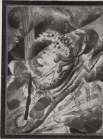 An illustration from Zehn Jahre Sturm : Gesamtschau : September 1921, hundertste Ausstellung (1921)