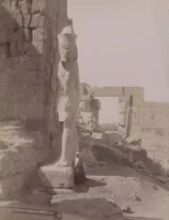 An illustration from [Album of Egyptian and Turkish photographs. Volume 1 / assembled by Rudolf H. and Lulu Reinhart in 1906 on their wedding trip] (1906)