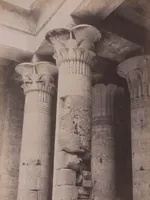 An illustration from [Album of Egyptian and Turkish photographs. Volume 1 / assembled by Rudolf H. and Lulu Reinhart in 1906 on their wedding trip] (1906)