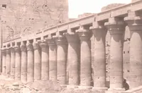 An illustration from [Album of Egyptian and Turkish photographs. Volume 1 / assembled by Rudolf H. and Lulu Reinhart in 1906 on their wedding trip] (1906)