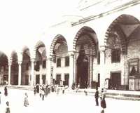 An illustration from [Album of Egyptian and Turkish photographs. Volume 1 / assembled by Rudolf H. and Lulu Reinhart in 1906 on their wedding trip] (1906)
