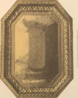 Picture 6 of 31 from Catalogue of the collection of Indian arms and objects of art presented by the princes and nobles of India to H.R.H. the Prince of Wales ... on the occasion of his visit to India in 1875-1876 ; now in the Indian Room at Marlborough House (1898), leaf 15