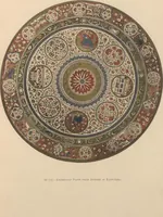 An illustration from Catalogue of the collection of Indian arms and objects of art presented by the princes and nobles of India to H.R.H. the Prince of Wales ... on the occasion of his visit to India in 1875-1876 ; now in the Indian Room at Marlborough House (1898)