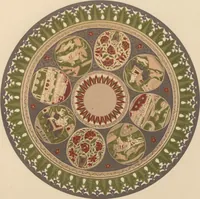 An illustration from Catalogue of the collection of Indian arms and objects of art presented by the princes and nobles of India to H.R.H. the Prince of Wales ... on the occasion of his visit to India in 1875-1876 ; now in the Indian Room at Marlborough House (1898)