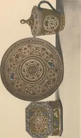 An illustration from Catalogue of the collection of Indian arms and objects of art presented by the princes and nobles of India to H.R.H. the Prince of Wales ... on the occasion of his visit to India in 1875-1876 ; now in the Indian Room at Marlborough House (1898)