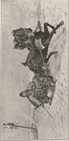 Picture 3 of 18 from A catalogue of [his collection of] ... paintings / ill. by Harry Chase (1880), leaf 34