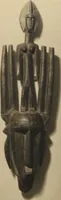 An illustration from African negro sculpture / photographed by Charles Sheeler with a preface by Marius de Zayas (1918)