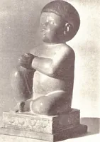 Picture 2 of 32 from Exhibition of work by Negro artists / presented by the Harmon Foundation in cooperation with the National Alliance of Art and Industry at the Art Center (1933), leaf 2