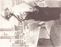 Picture 19 of 32 from Exhibition of work by Negro artists / presented by the Harmon Foundation in cooperation with the National Alliance of Art and Industry at the Art Center (1933), leaf 36