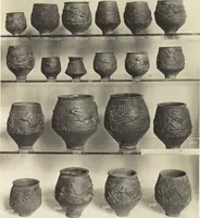 An illustration from Beschreibung römischer Altertümer [volume 2] / gesammelt von Carl Anton Niessen (1911)