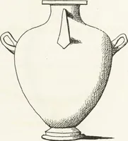 Picture 8 of 60 from Description des collections d'antiquités conservées à l'Hôtel Lambert (1886), leaf 102