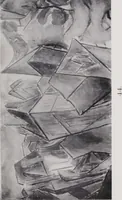 An illustration from Galimberti Sándor és G.-né Dénes Valéria : kiállitásának katalógusa. (1914)