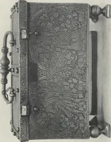 Picture 15 of 65 from Documents de ferronnerie ancienne du XIIe au XVIIIe siècle : recueil de 40 planches comprenant plus de 100 documents de ferronnerie monumentale et de serrurerie fine ... (1922), leaf 14